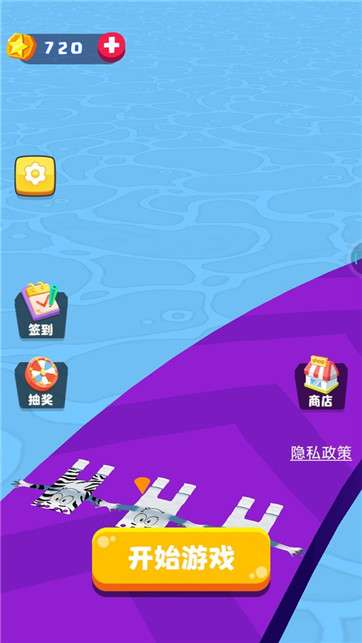 纸片人快跑图4
