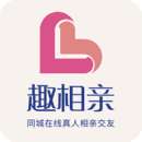 趣相亲—同城相亲交友