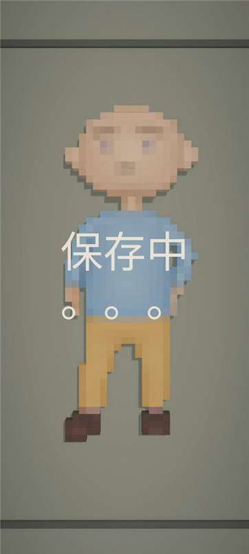 心点图5