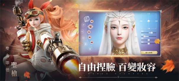 神迹血舞者图1