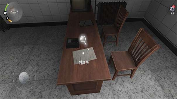 无尽噩梦4内置mod菜单图1