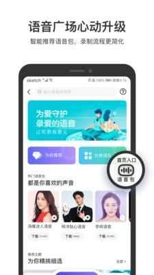 上海地图全图高清版图4