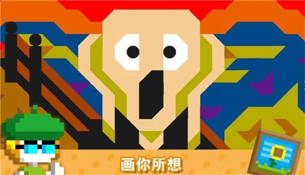 波古波古2024年最新版本无限糖果可联机图1
