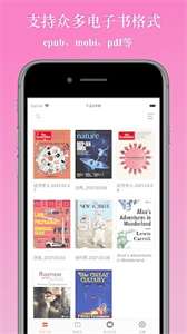 ereader阅读器图1