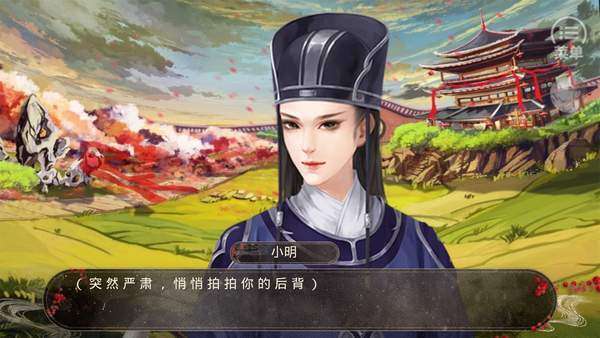 穿成炮灰后我直接弃疗最新破解版图2