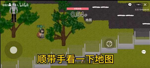 狗狗突围图1