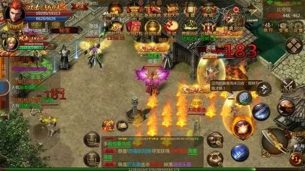 巴雄天下自动版图3