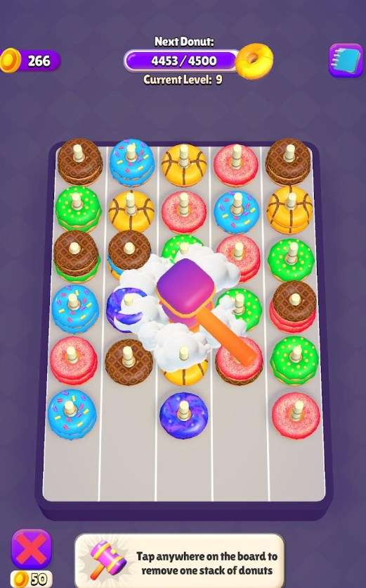 拿滋排序消图3