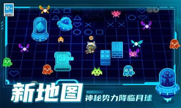 元气骑士前传九游版图4