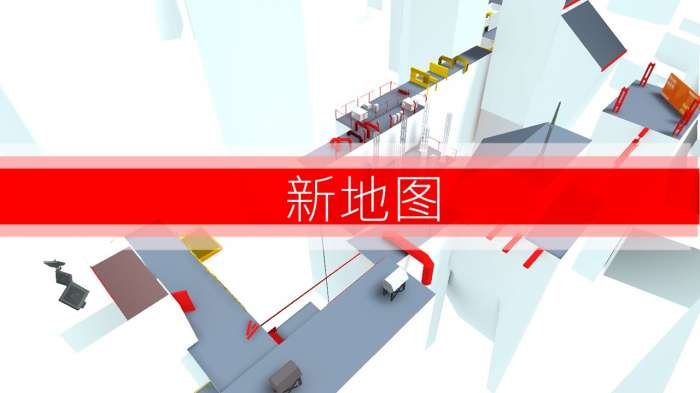 快速时间图2