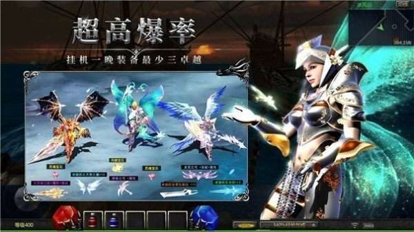 天使之战奇迹MU图2