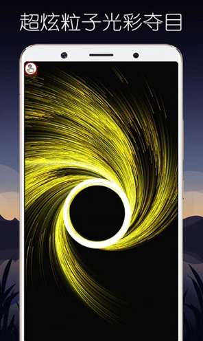 超级魔幻粒子世界全解锁图2