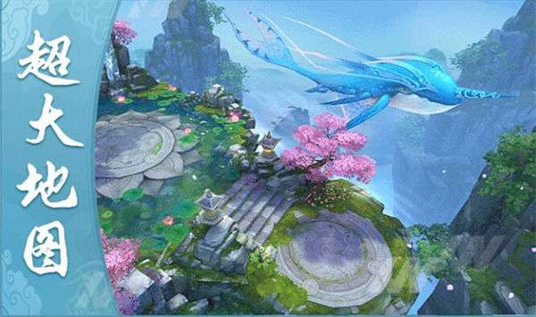 青云传说回收版图3