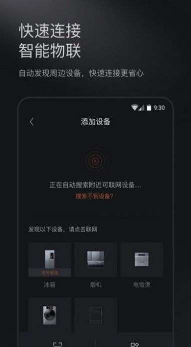 colmo科慕图2