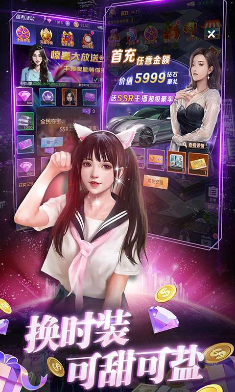 兰若情缘(0.1折免费版)图4