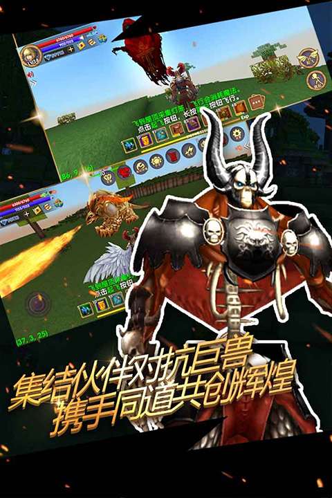 被尘封的故事国际版图1