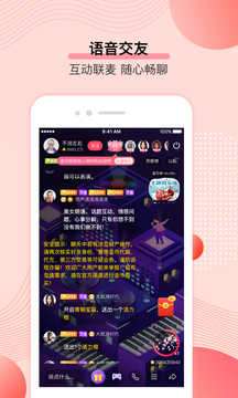 鲜声图4