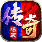 51盒子挂机赚米版