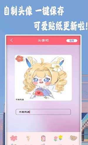 NOM相机图3