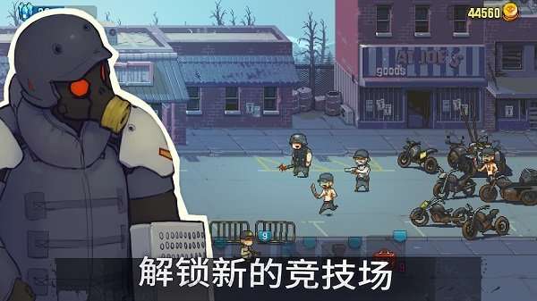 死亡突围内置修改器图2