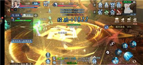 狂神无双之沧澜星河图3