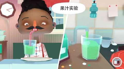 托卡厨房2中文版图3