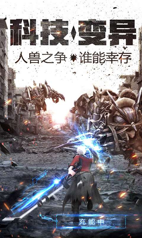 王者英雄之枪战传奇自瞄版图1
