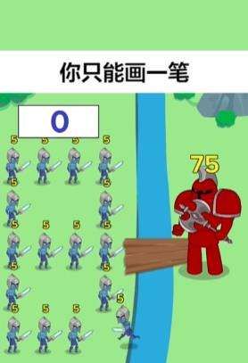 我脑瓜贼好图1