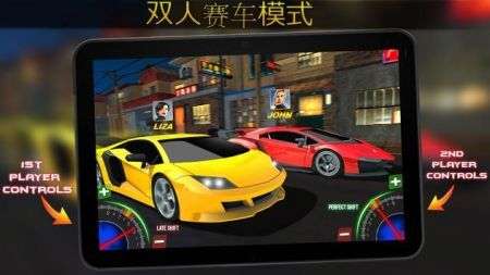 极限跑车换档赛图2