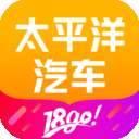 太平洋汽车app