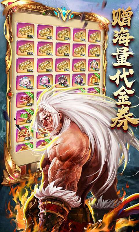 功夫之夜（0.1折狂送代金券）图5