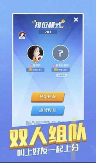 我兄弟特牛图1