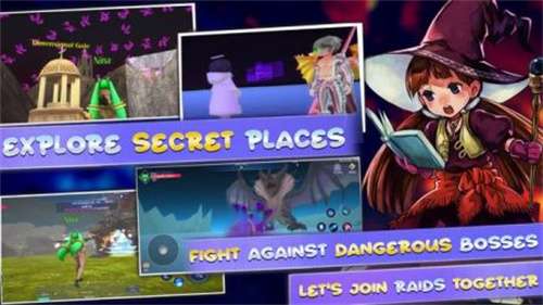 Aero故事在线世界(Aero Tales Online: The World)图3