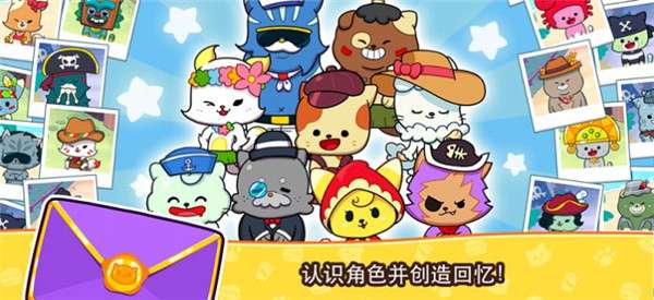 汉堡猫猫中国之家图1