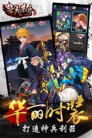 亡灵杀手外传无限体力破解版图2