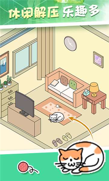 涂色画家图2