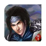 新幻想版赵云传内购破解版