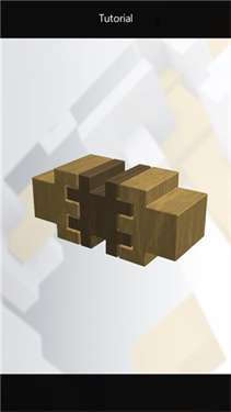 3d孔明锁图4