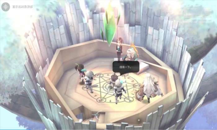 魔女之泉4测试版图4