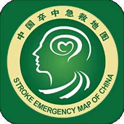 卒中急救地图app苹果版
