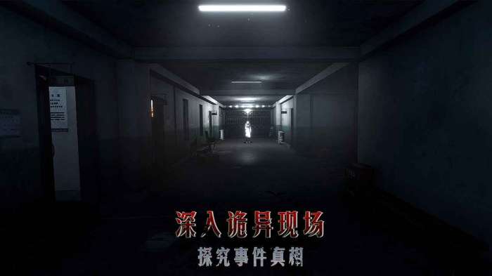志怪者手游图2