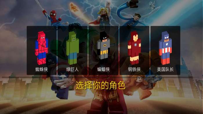 恐怖都市大逃亡图1