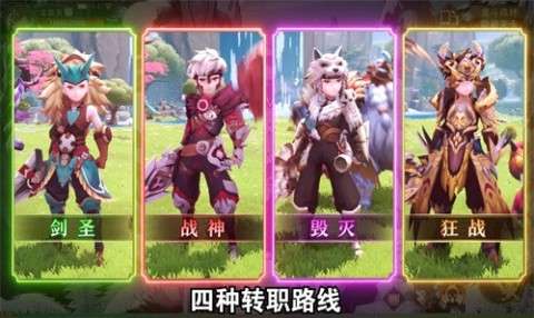 狩猎原野图3