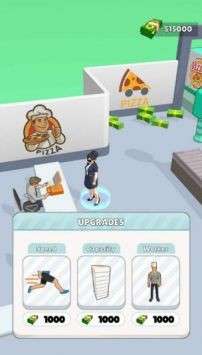闲置的披萨中文版图3