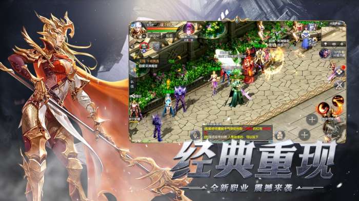 魔法大天使图4