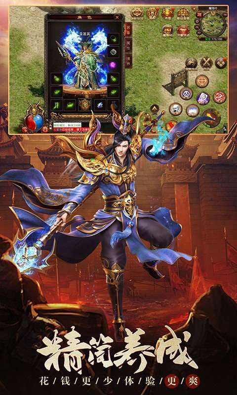 阿星冰雪图5