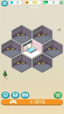动物解谜屋图3