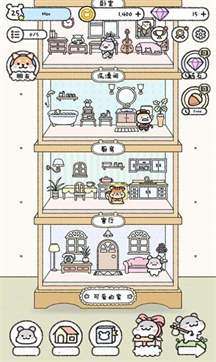 宠物物语游戏图1