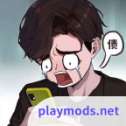 我养你啊内置菜单MOD