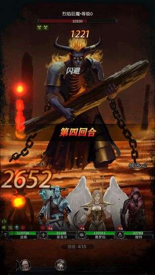阿拉德之怒完美版图1